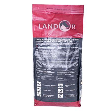 Корм для кошек Landor с чувствительным пищеварением ягненок 2кг