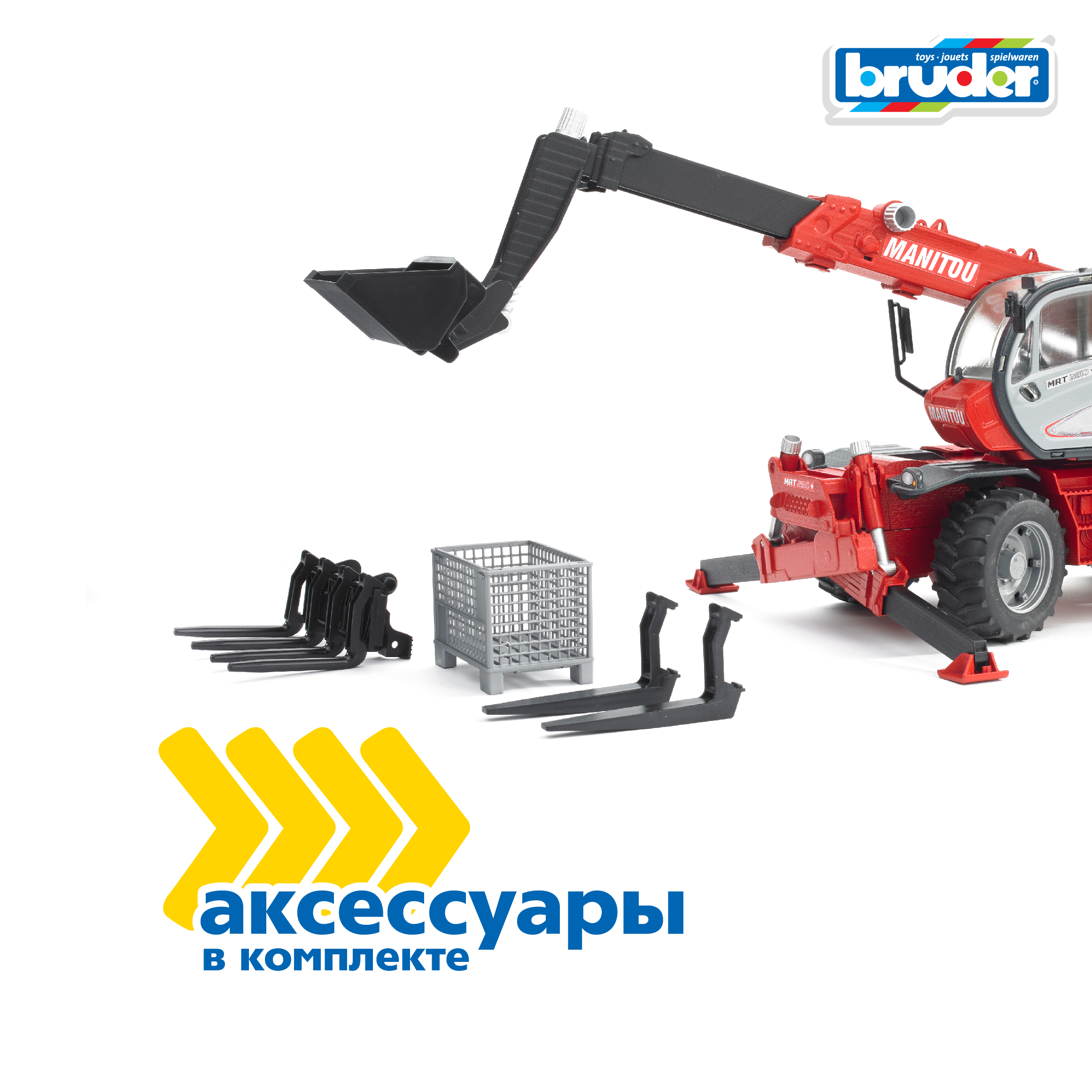 Погрузчик Bruder Manitou MRT 2150 02-129 - фото 5