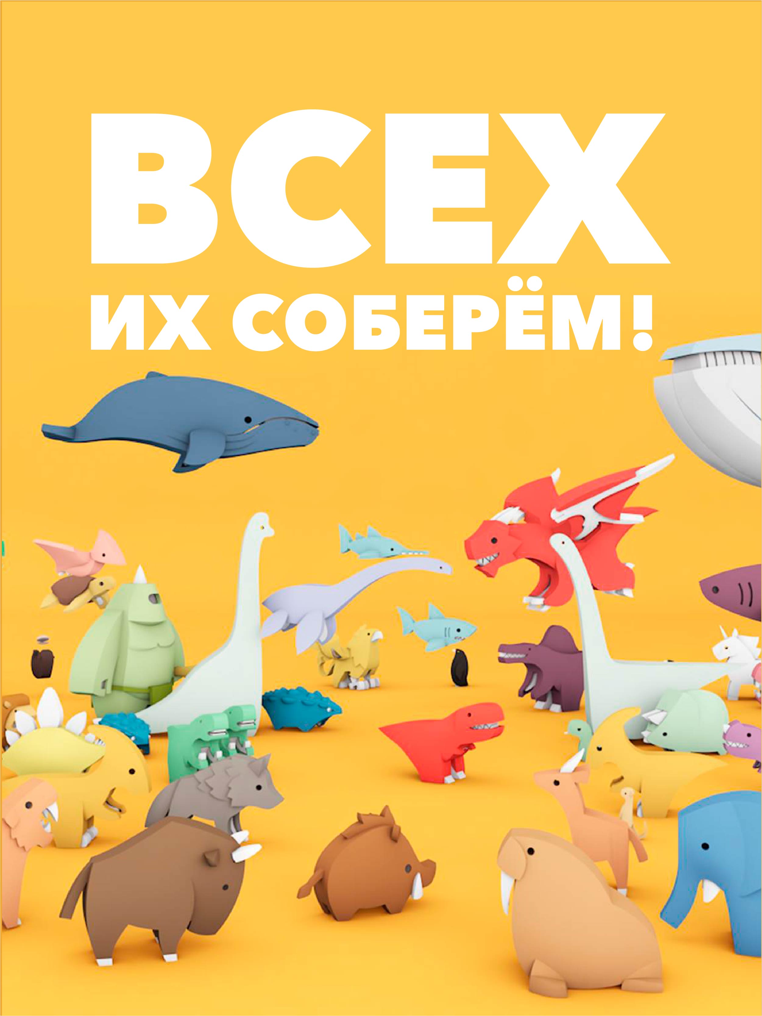 Игровой набор HALFTOYS Лев - фото 8