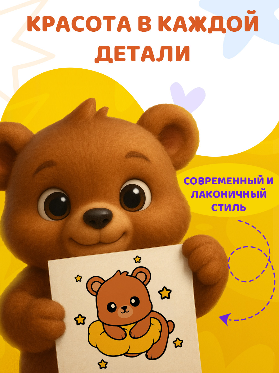Подгузники Mikko Bear Premium L (9-14 кг) 56 шт. - фото 5