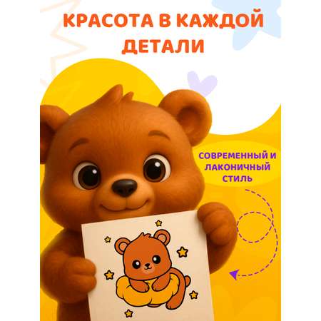 Подгузники Mikko Bear Premium L (9-14 кг) 56 шт.