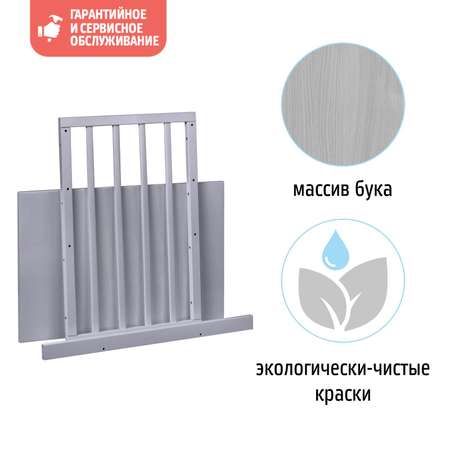 Комплект деталей для кровати Nuovita Nido Magia Муссон