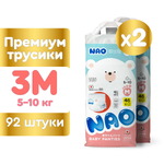 Трусики NAO ночные M (5-10 кг) 92 шт.