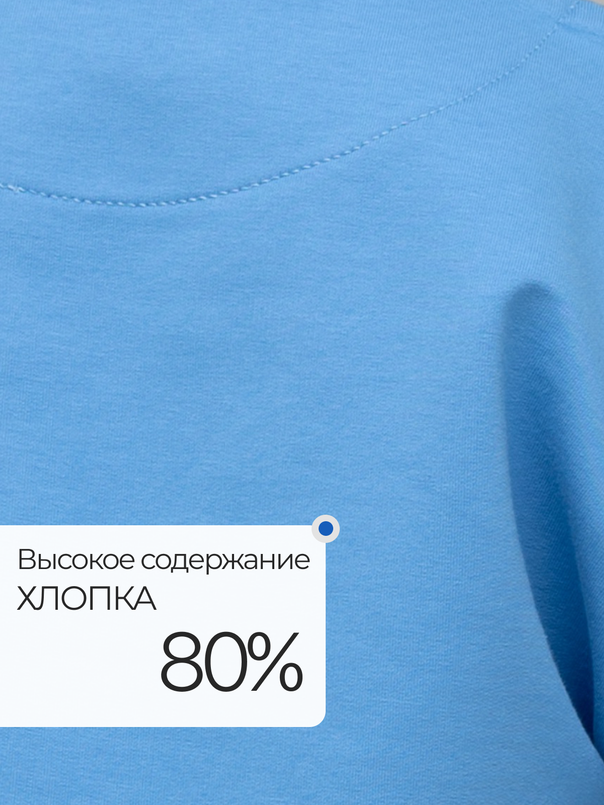 Жилет Ladno 314деним - фото 7