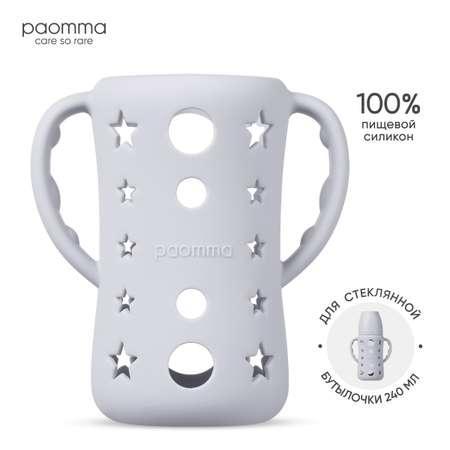 Чехол Paomma в ассортименте