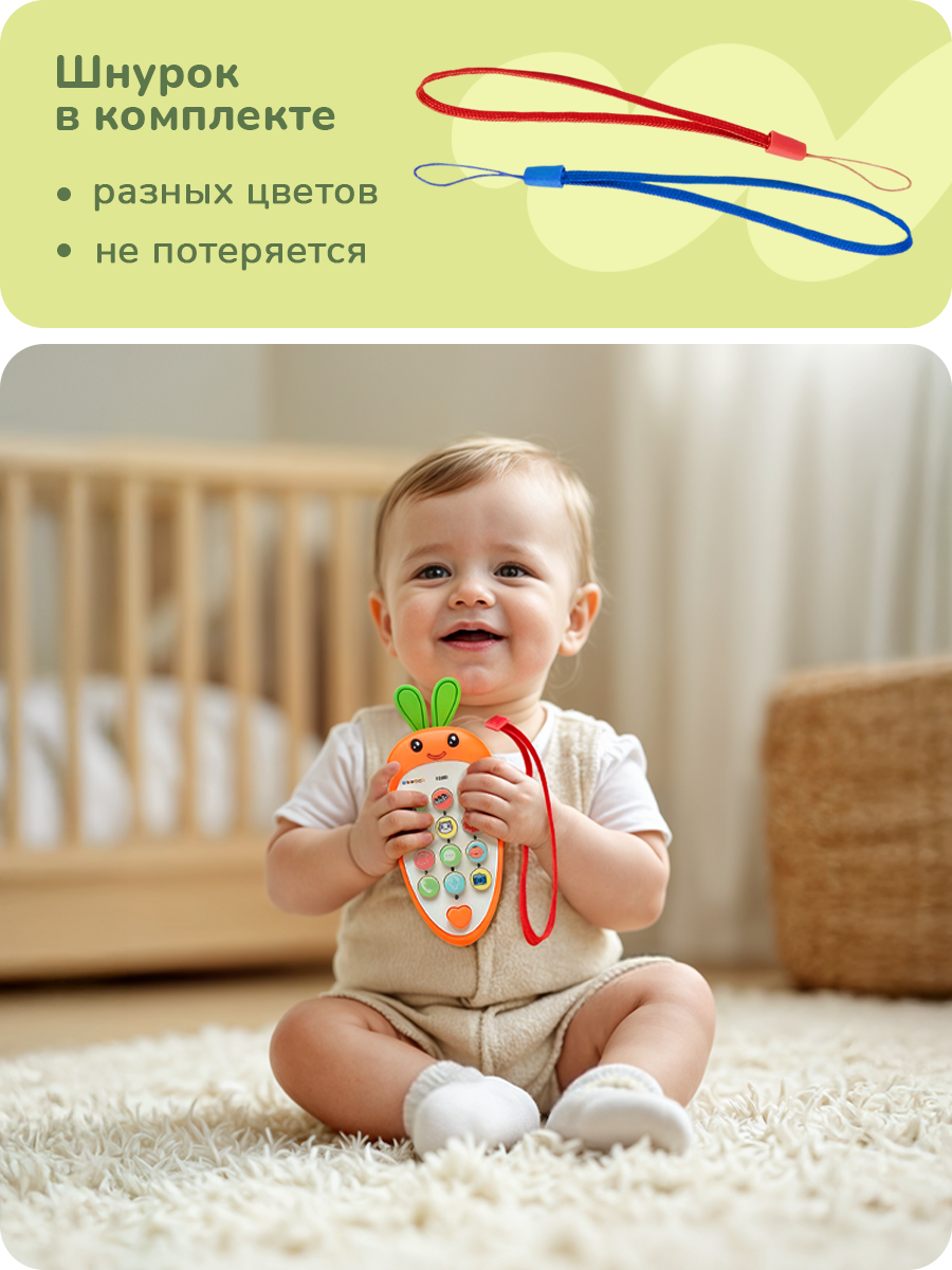 Игрушка Play okay телефон - фото 6