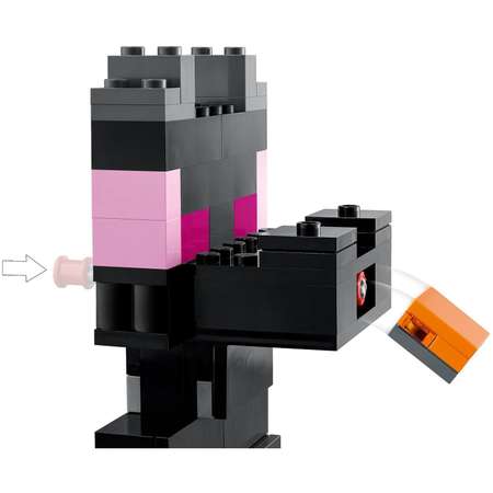 Конструктор LEGO Minecraft Конечная арена блочный