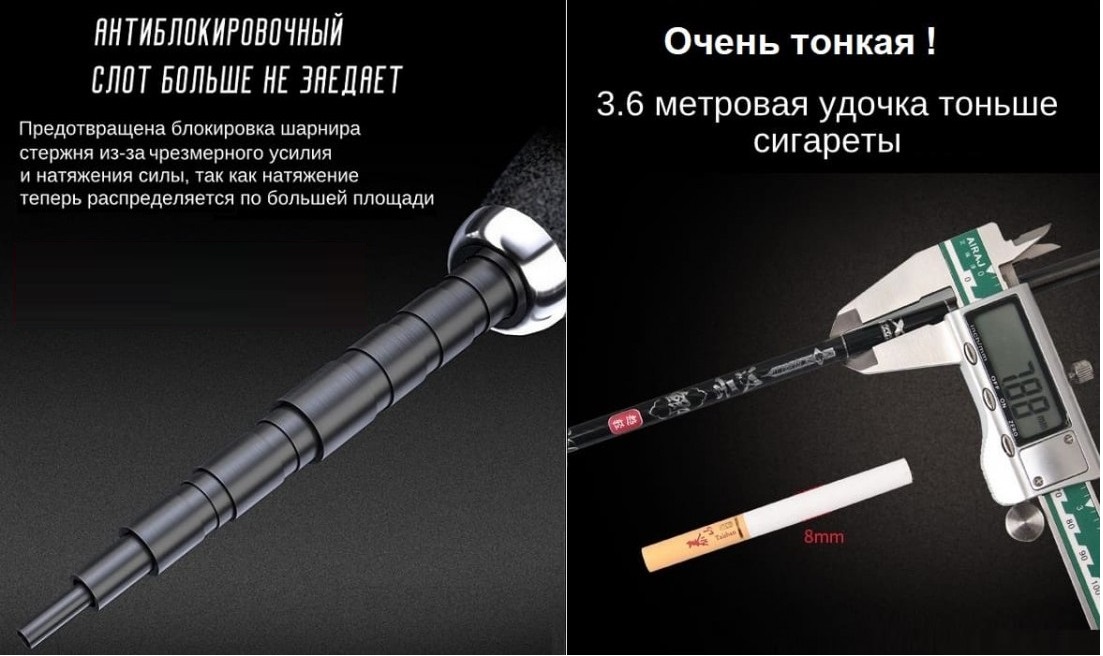 Удилище Клёв100 для ловли методом Херабуна ХайЗан второго поколения ZZ-218 длина 5.4м строй 37-28 - фото 7