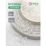 Набор для творчества Astra Craft Бусины 8 мм 25 г граненые
