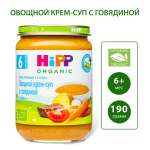 Готовый обед Hipp Крем-суп Овощи-говядина с 6 мес 190 г