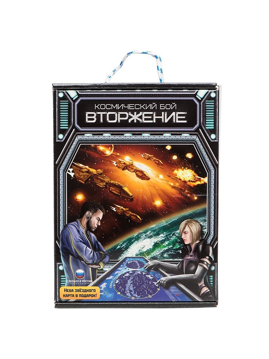 Настольная игра БИПЛАНТ - фото 2