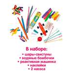 Набор воздушных шаров Bebelot Фабрика развлечений