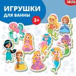Игрушка Дрофа-Медиа