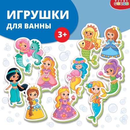Игрушка Дрофа-Медиа