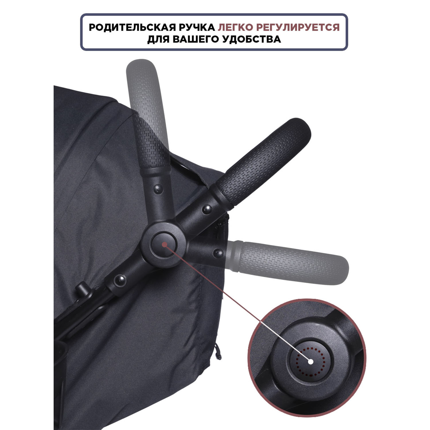 Коляска прогулочная BabyCare Venga Чёрный - фото 8