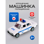 Полицейская машина Рыжий кот