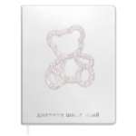 Дневник школьный Феникс + Мишка на белом