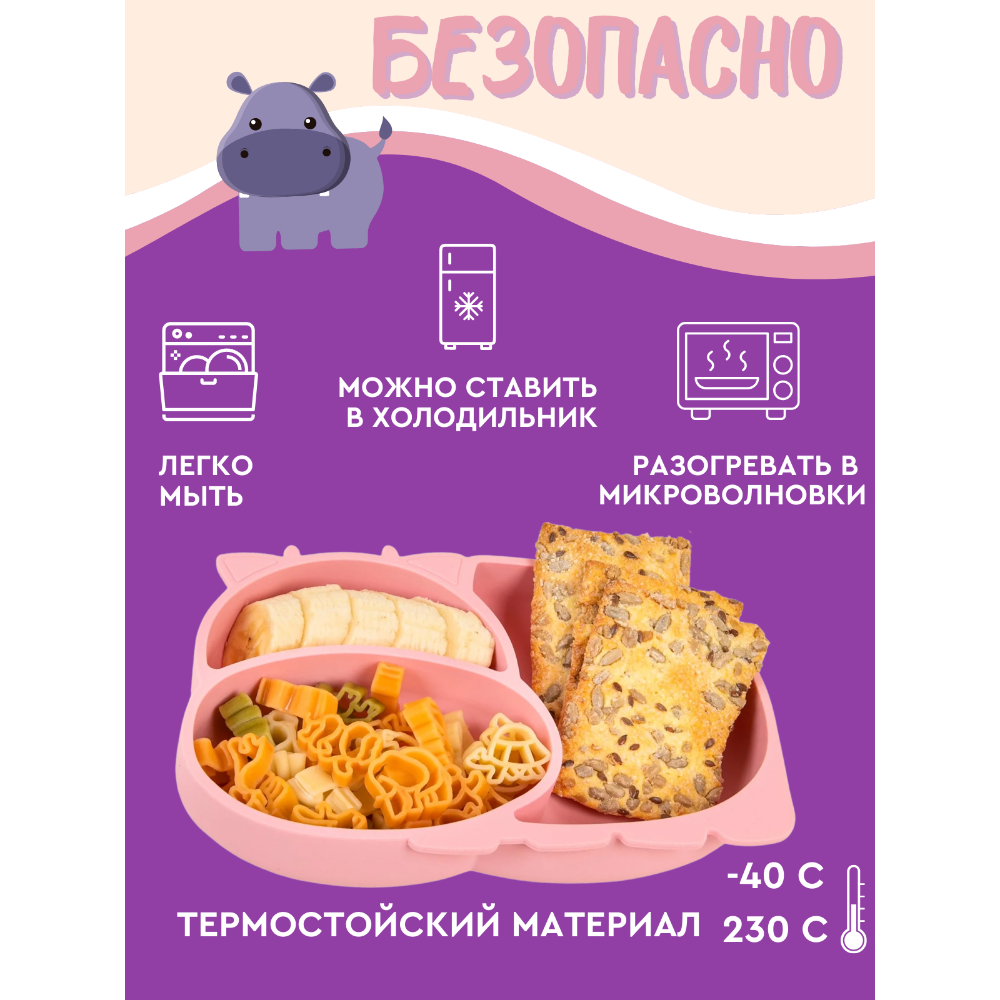 Набор посуды PlayKid - фото 4