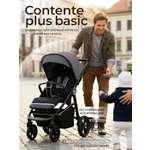 Коляска прогулочная Sweet Baby Contente Plus Basic Grey серый