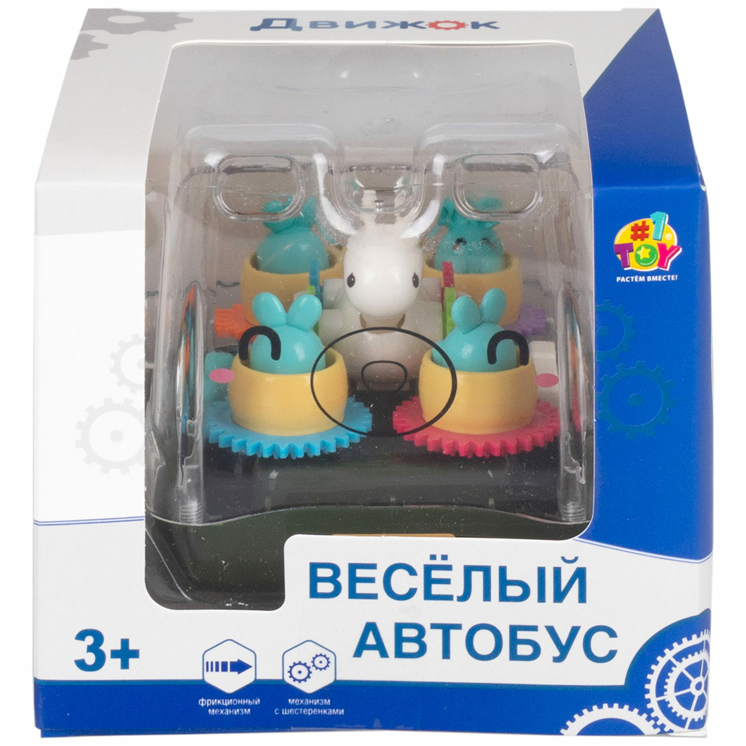 Зверушка 1TOY Движок Карусель - фото 7