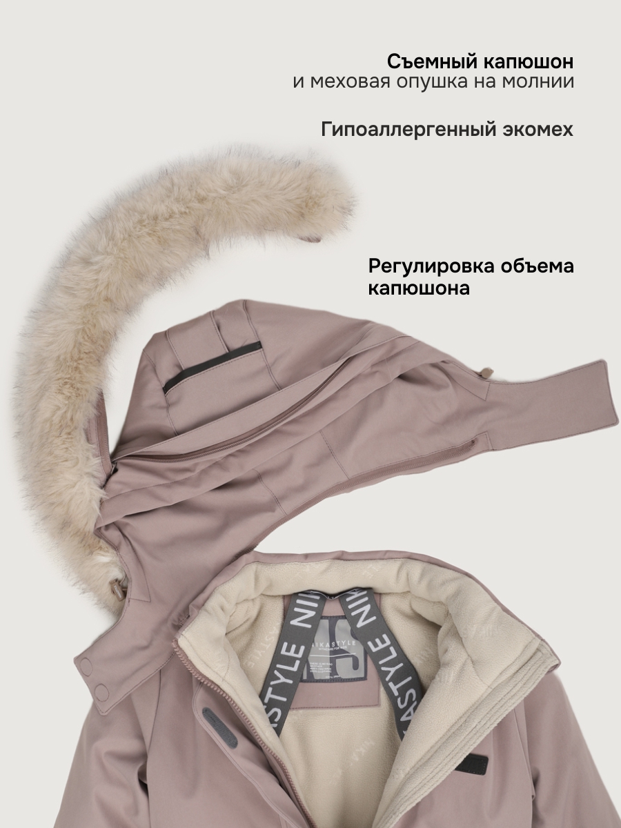Куртка NIKASTYLE 4з7825 какао - фото 6