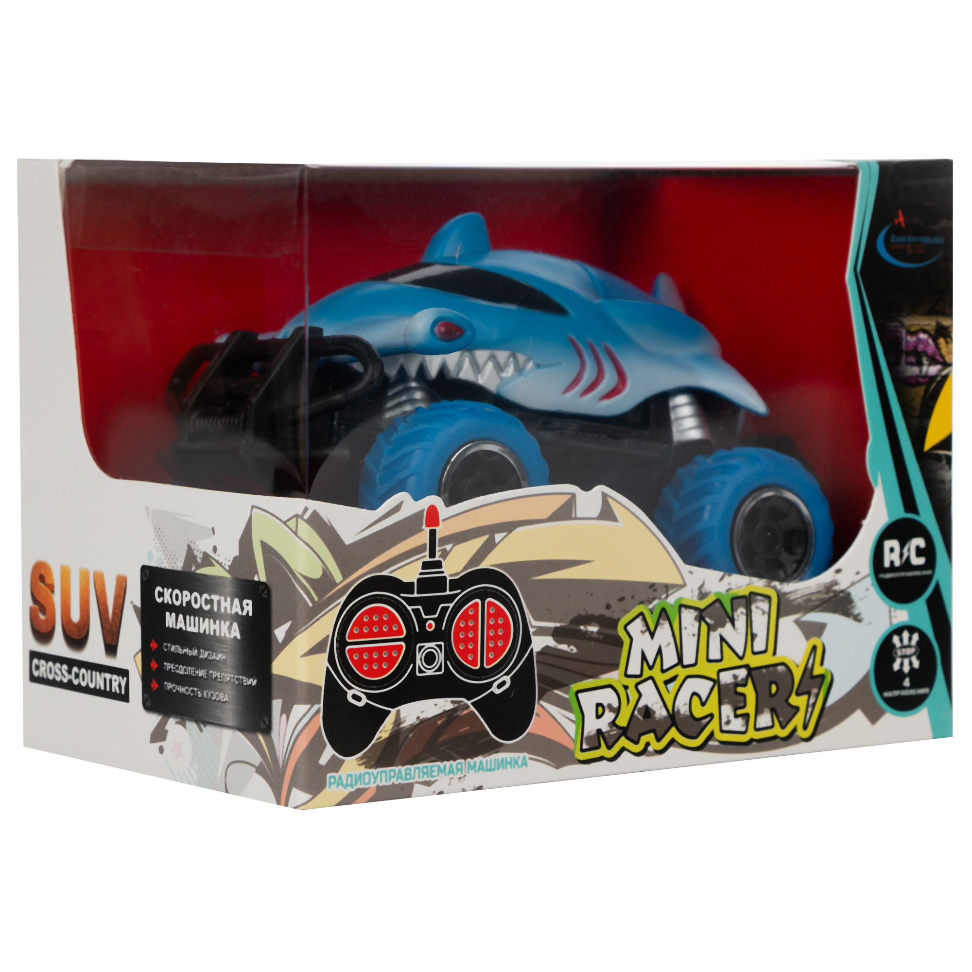 Автомобиль РУ Властелин небес Mini Racers голубой - фото 7
