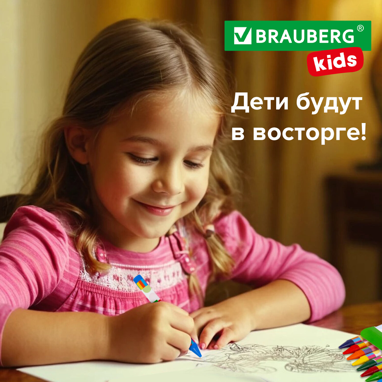 Восковые мелки Brauberg 24 шт. - фото 6