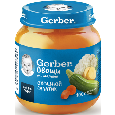 Пюре Gerber Овощной Салат с 5 мес 125 г
