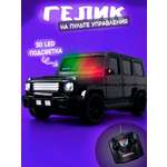 Автомобиль Play Smart