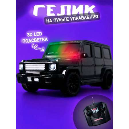 Автомобиль Play Smart