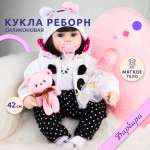 Кукла пупс QA BABY