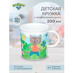 Кружка Пластишка 200 мл