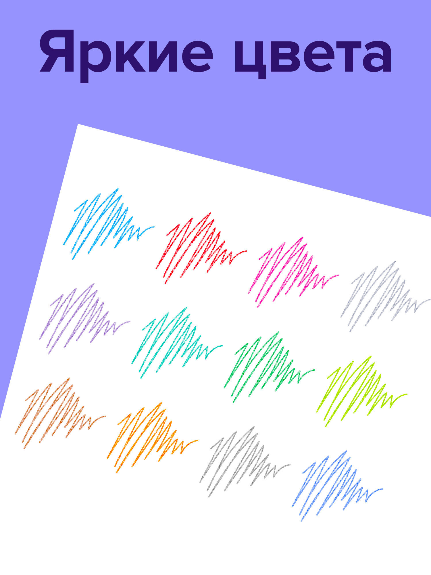 Ручка гелевая Brauberg 12 шт. - фото 3