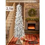 Изображение товара Ель Белоснежка Поезд Ёлок литая заснеженная на высокой ножке 210см.