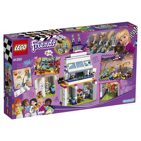 Конструктор LEGO Friends Большая гонка блочный