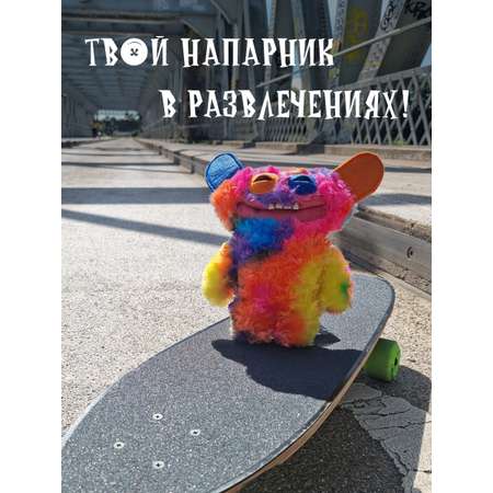 Мягкая игрушка FUGGLER Зубастик Половинки 24 см