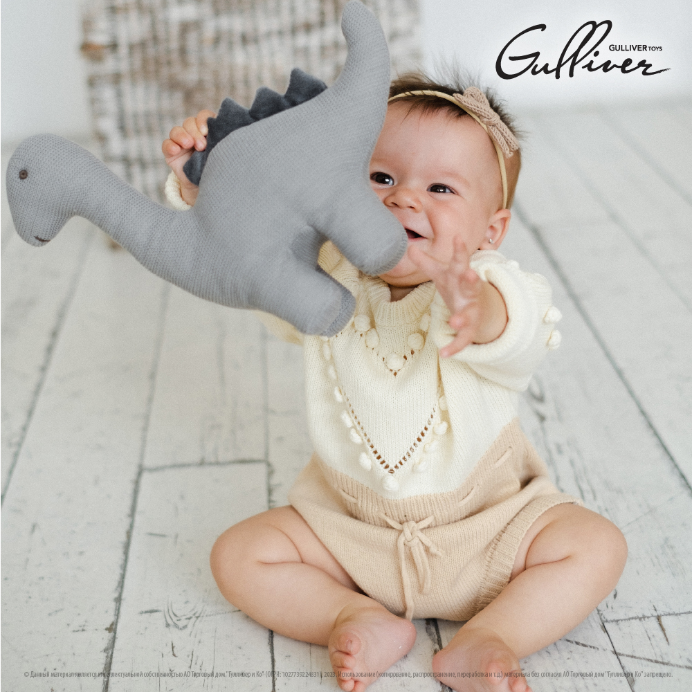Игрушка мягкая Gulliver динозавр - фото 15
