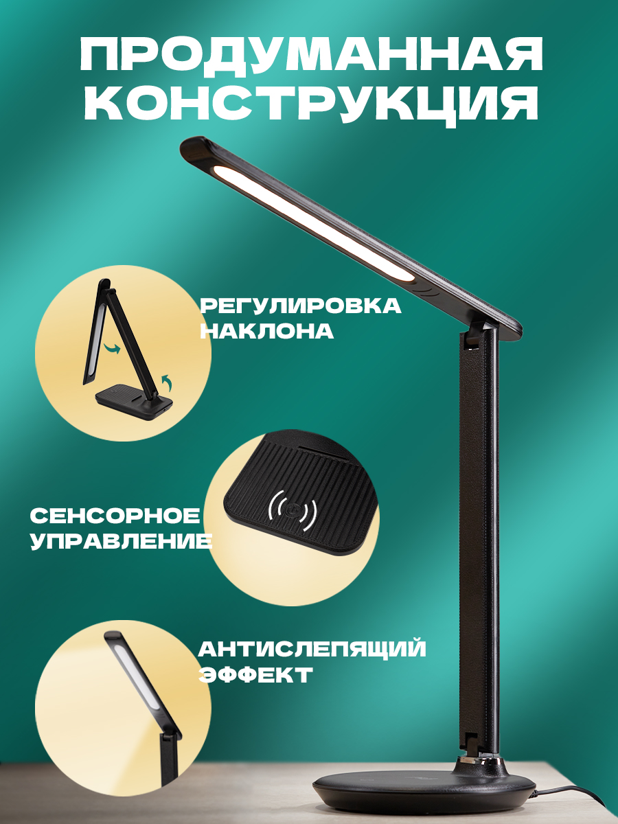 Лампа REXANT Status - фото 2