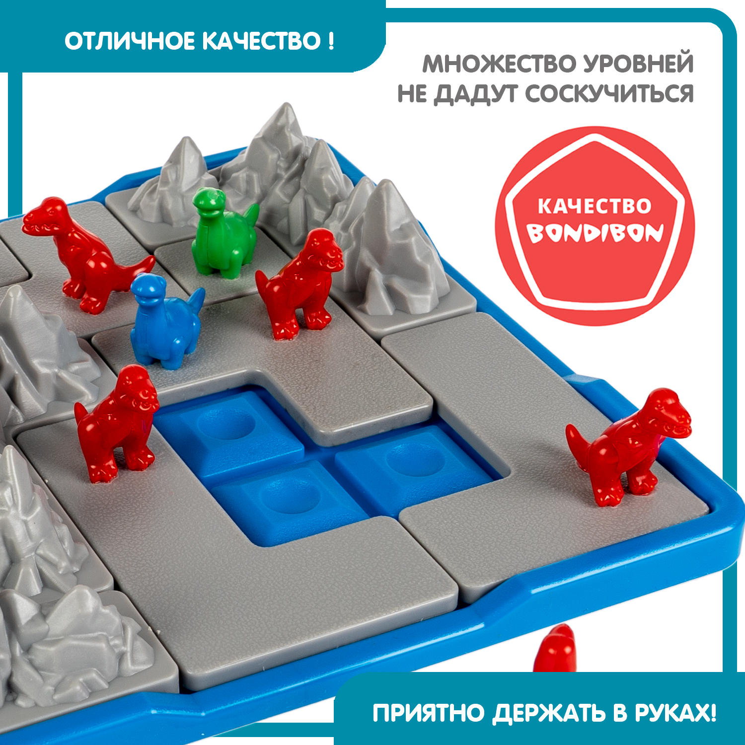 Настольная игра Bondibon логическая ПОЙМАЙ ДИНОЗАВРА - фото 8