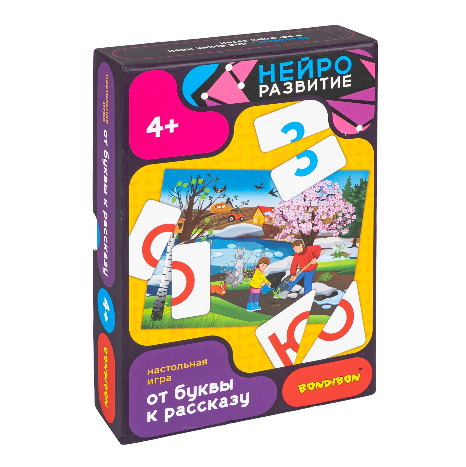 Настольная игра Bondibon От Буквы к Рассказу - фото 2
