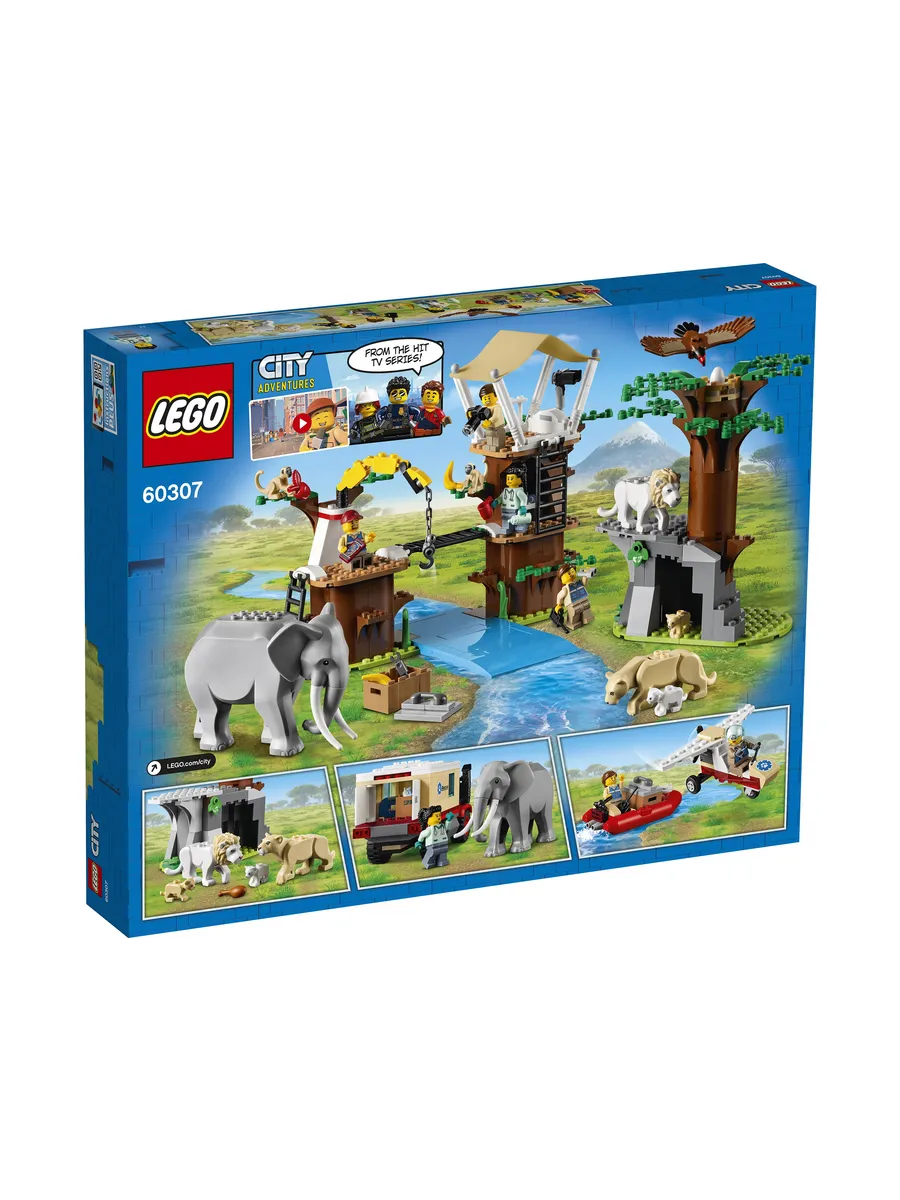 Конструктор LEGO City 503 дет. - фото 5