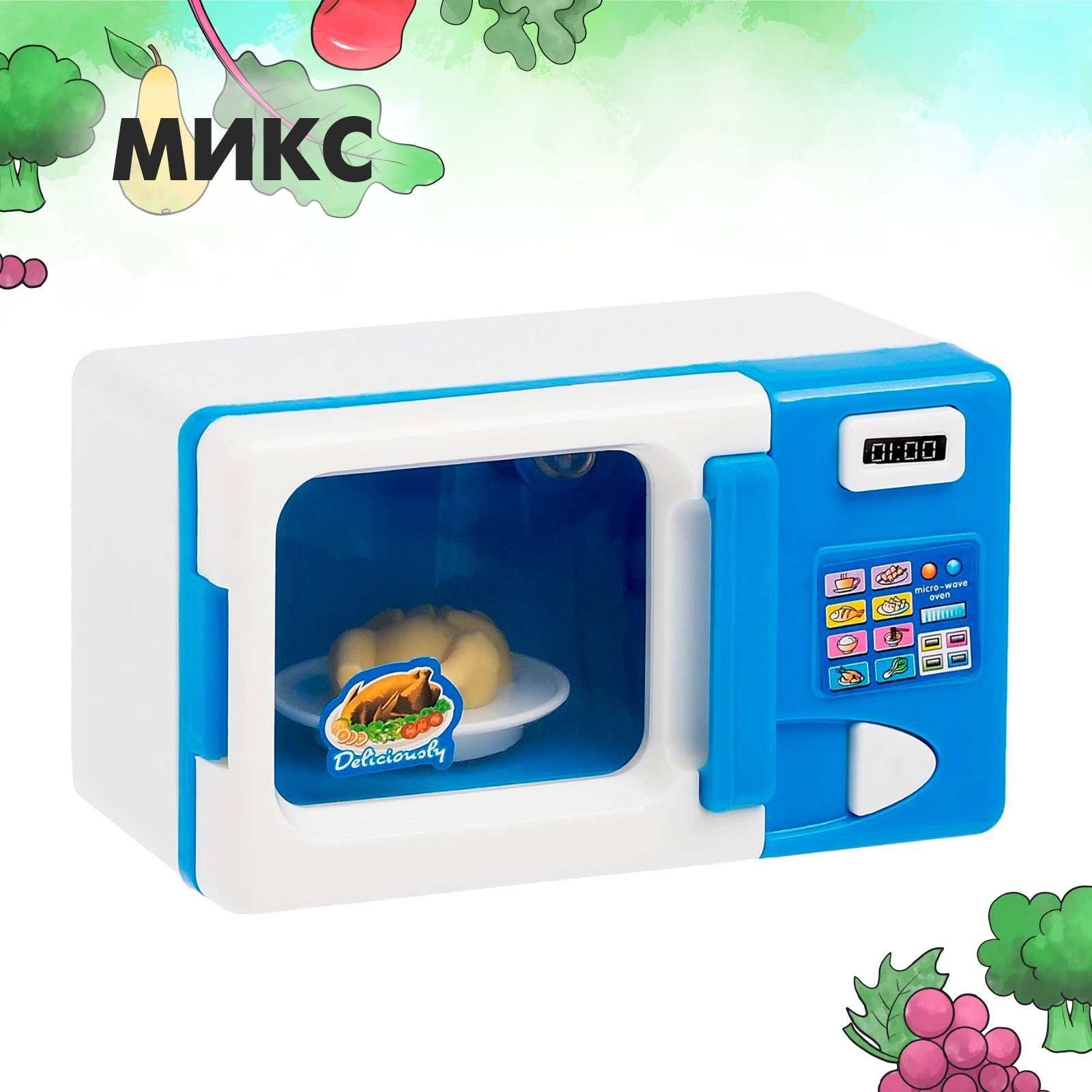 Игрушка Sima-Land - фото 8