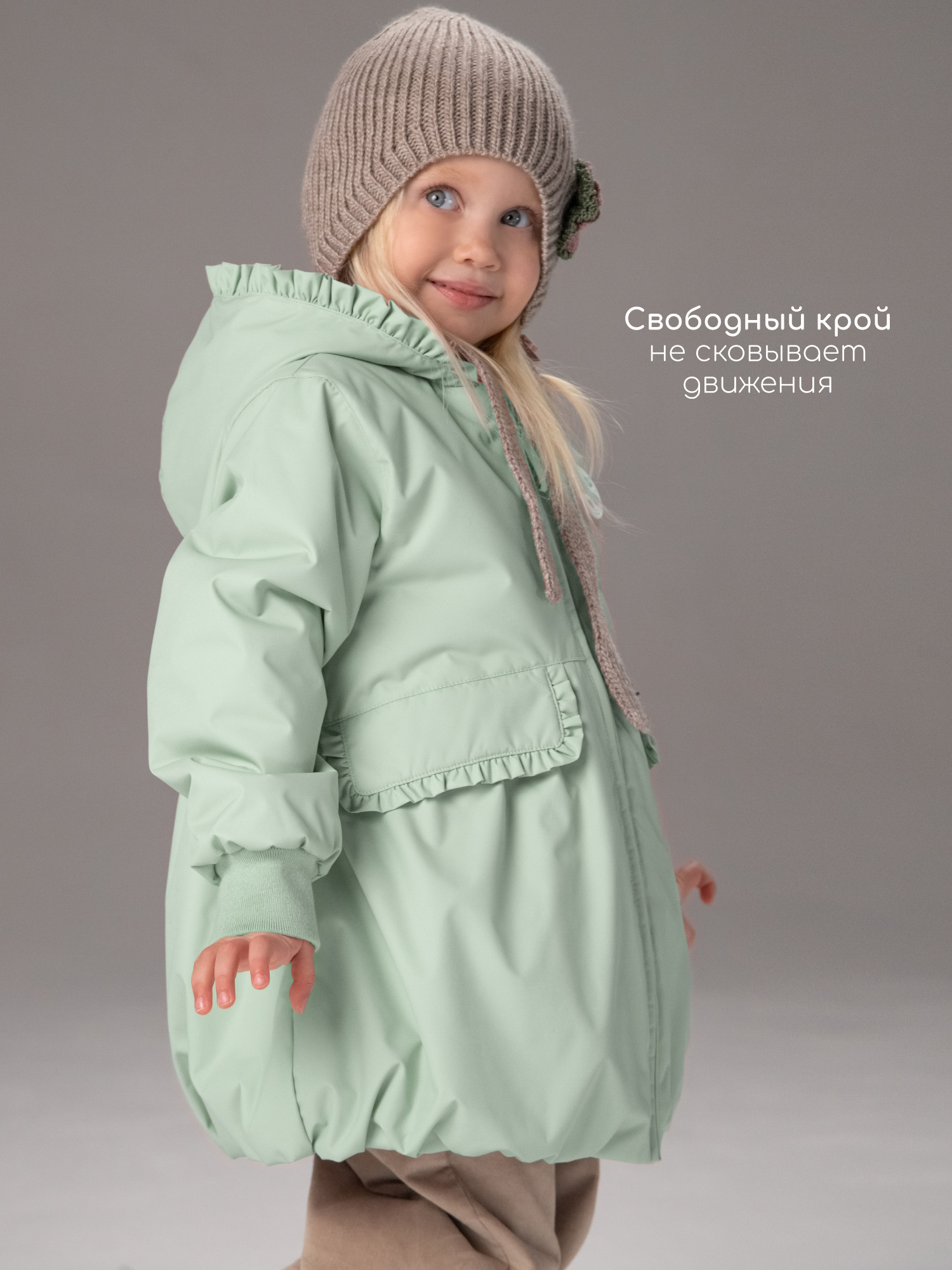 Куртка Amarobaby AB-OD26-FLORA37/32 - фото 6