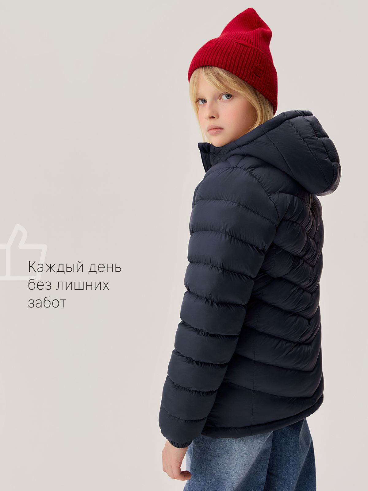 Куртка Premont SR614225BLUE - фото 11