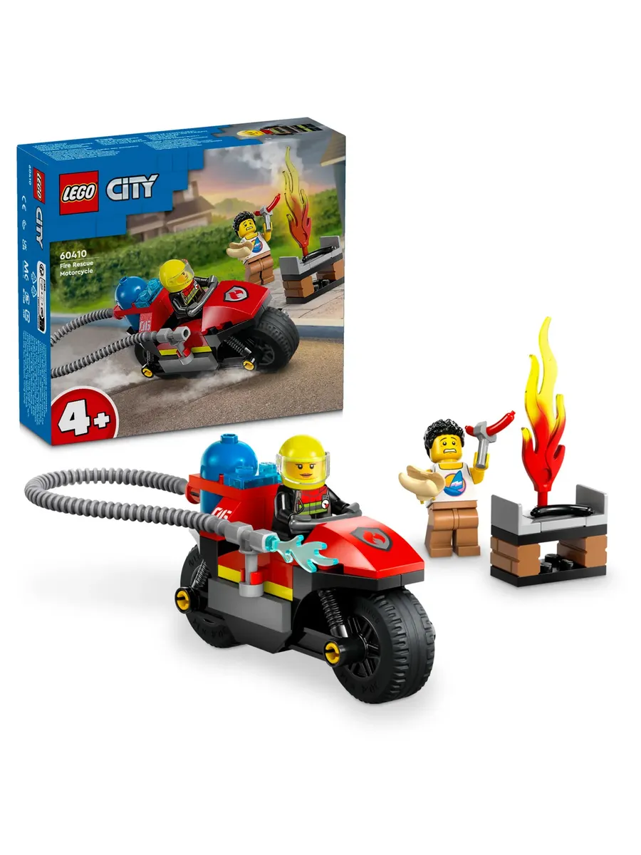 Конструктор LEGO City 57 дет. - фото 2