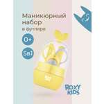 Маникюрный набор ROXY-KIDS
