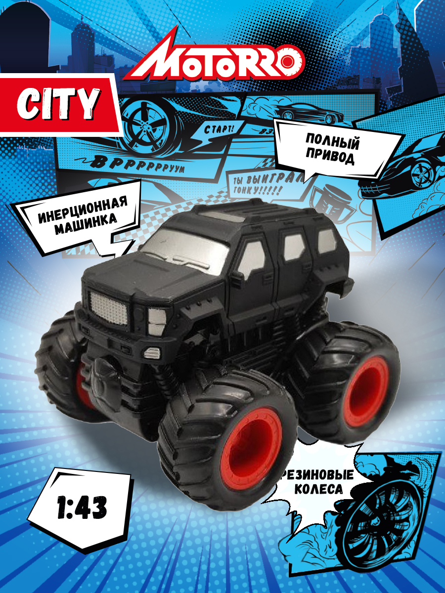 Внедорожник Motorro Jeep 1:43 103503M - фото 2