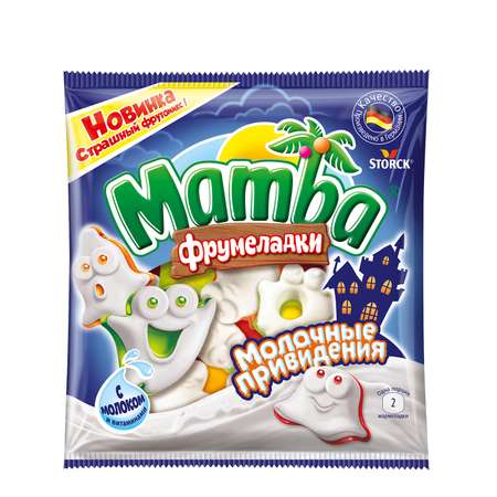 Мармелад жевательный MAMBA Молочные привидения 90г