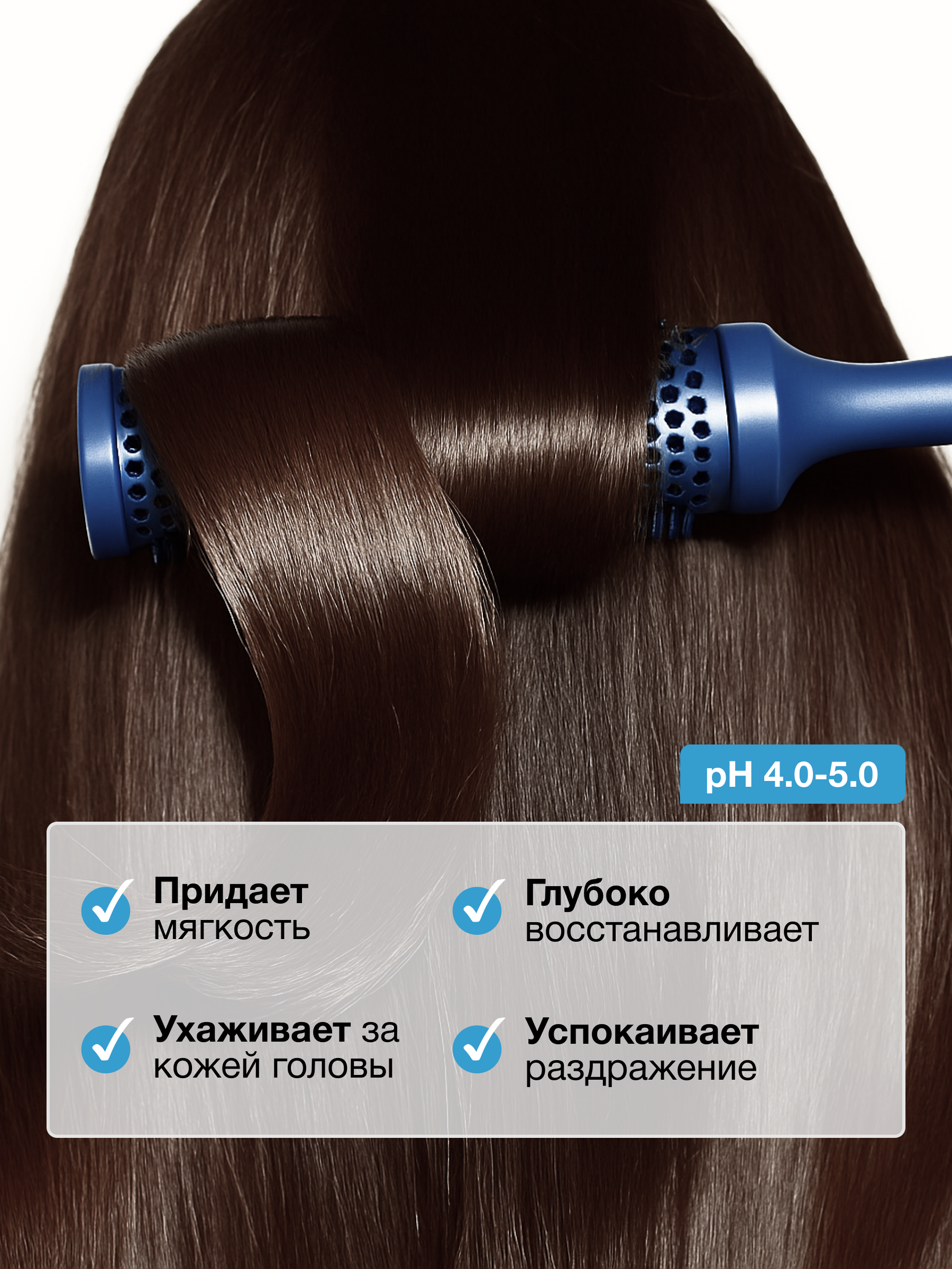 Маска Tashe Professional 500 мл - фото 3