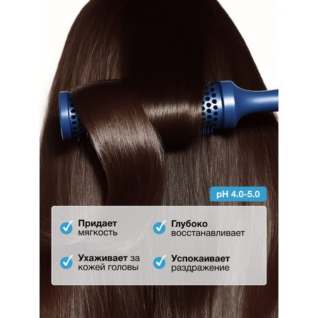 Маска Tashe Professional 500 мл